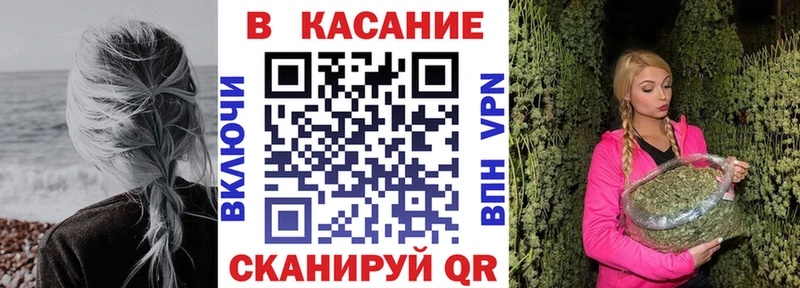 Все наркотики Бузулук А ПВП Мефедрон АМФ COCAIN Каннабис
