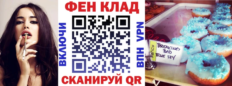 Amphetamine 98%  Бузулук 