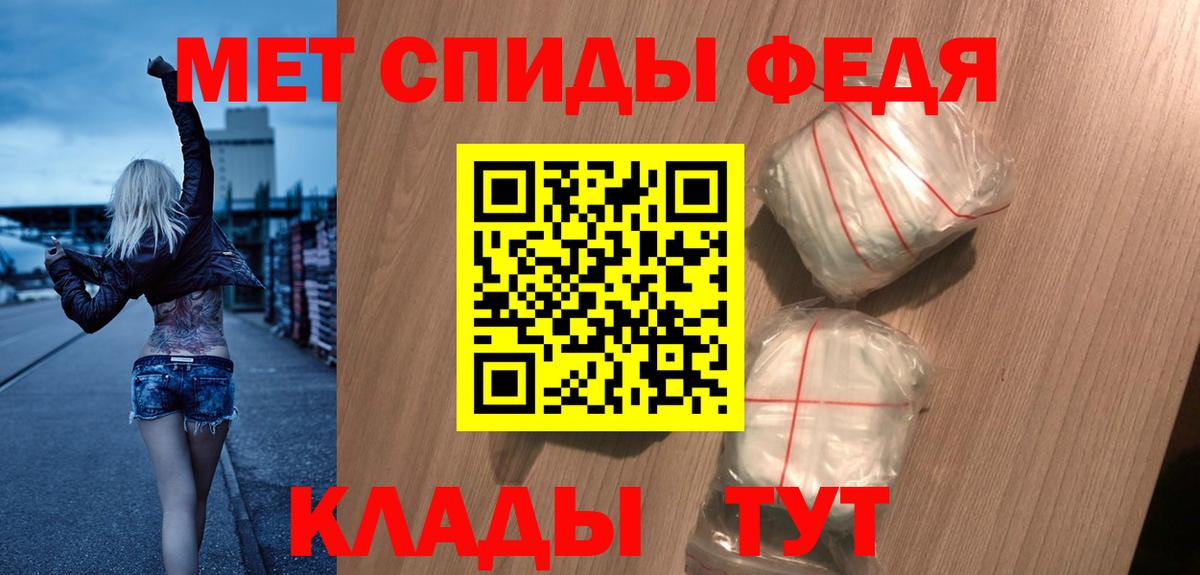 Бузулук  Амфетамин  Вход с VPN  АМФЕТАМИН  Амфетамин Premium 