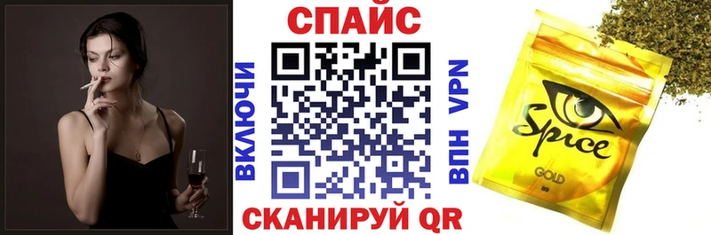сайты даркнета Telegram  Бузулук  Бутират жидкий экстази 