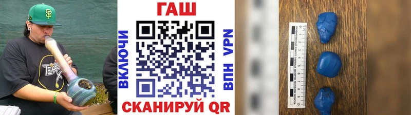 даркнет наркотические препараты MEGA ГАШИШ AMNESIA HAZE Бузулук купить наркотики сайты