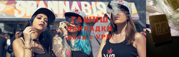 mix Белокуриха