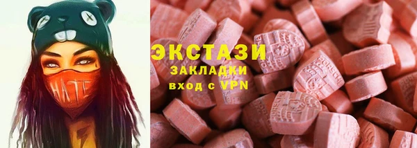 mix Белокуриха
