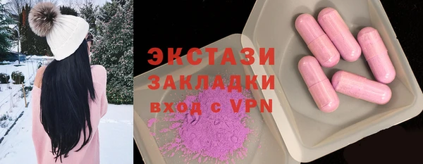 кокс Белоозёрский