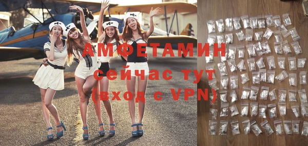 кокс Белоозёрский