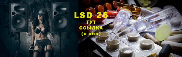 mix Белокуриха