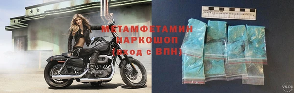 кокс Белоозёрский