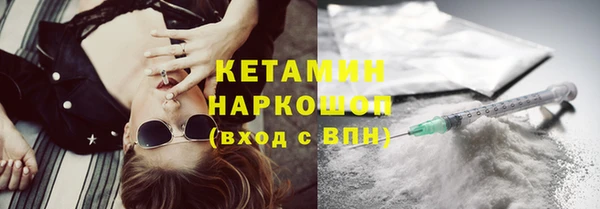 кокс Белоозёрский
