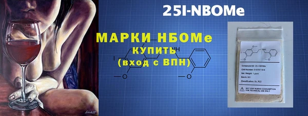 mix Белокуриха