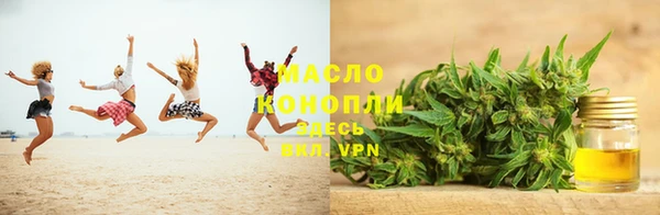 наркотики Беломорск