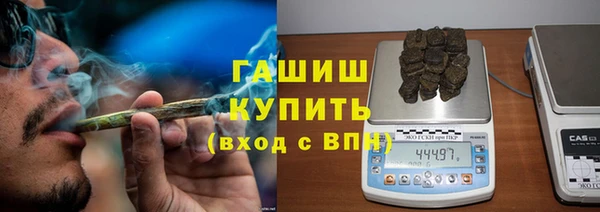 кокс Белоозёрский