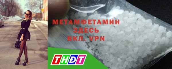 наркотики Беломорск