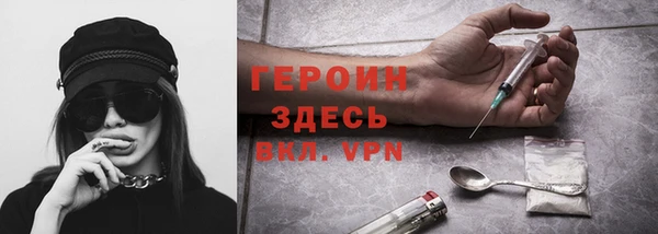 кокс Белоозёрский