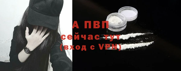 кокс Белоозёрский