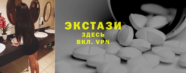 mix Белокуриха