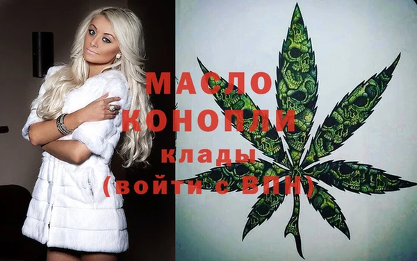кокс Белоозёрский