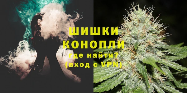 mix Белокуриха