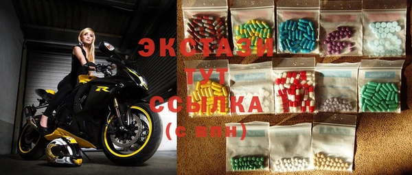 кокс Белоозёрский