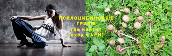 кокс Белоозёрский