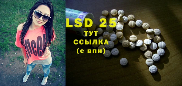 mix Белокуриха