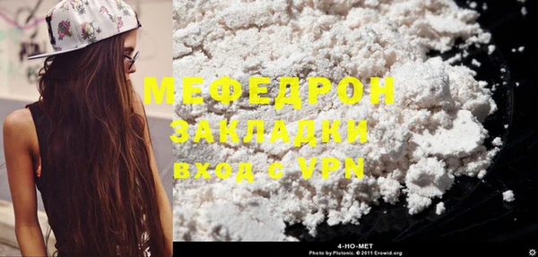 кокс Белоозёрский