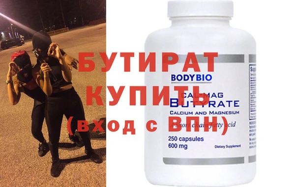 кокс Белоозёрский