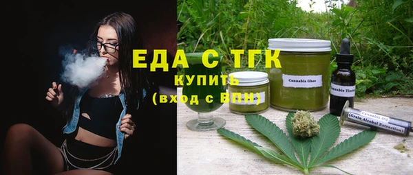наркотики Беломорск