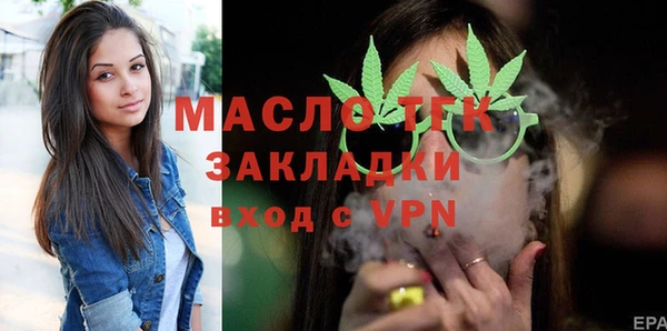 наркотики Беломорск