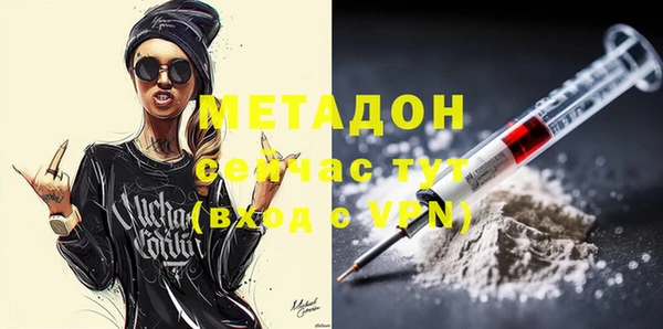 кокс Белоозёрский