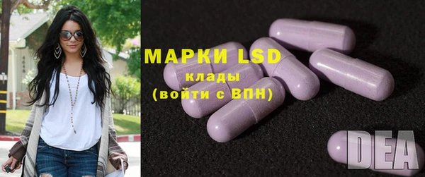 mix Белокуриха