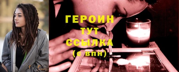 mix Белокуриха