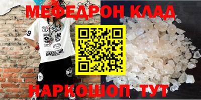 герыч Аша