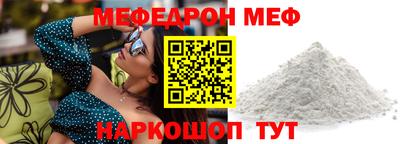 герыч Бугуруслан
