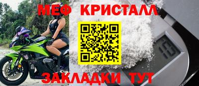 хмурый Волжский