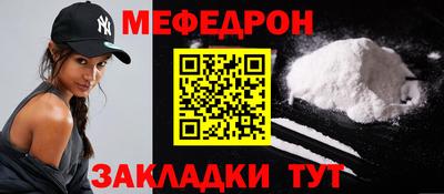хмурый Волжский