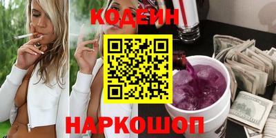 хмурый Волжский