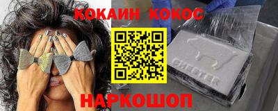 хмурый Волжский