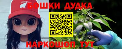 хмурый Волжский