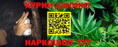 хмурый Волжский