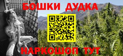 хмурый Волжский