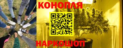кокаин Волгодонск