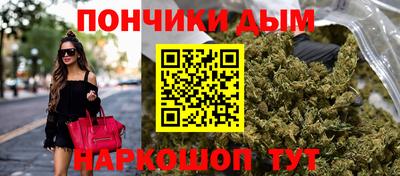 ALPHA-PVP Баксан