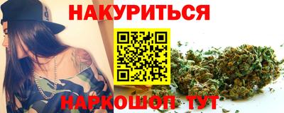 кокаин Волгодонск