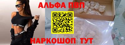 хмурый Волжский