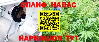 кокаин Волгодонск