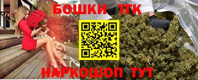 твердый Бузулук