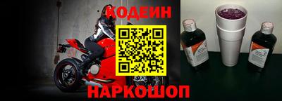 хмурый Волжский
