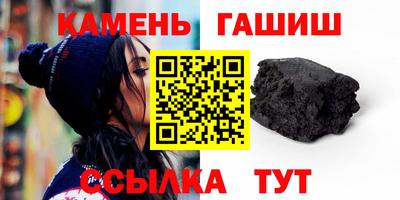 хмурый Волжский