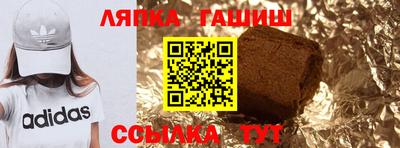 кокаин Волгодонск