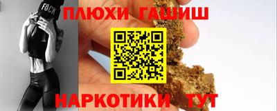 хмурый Волжский